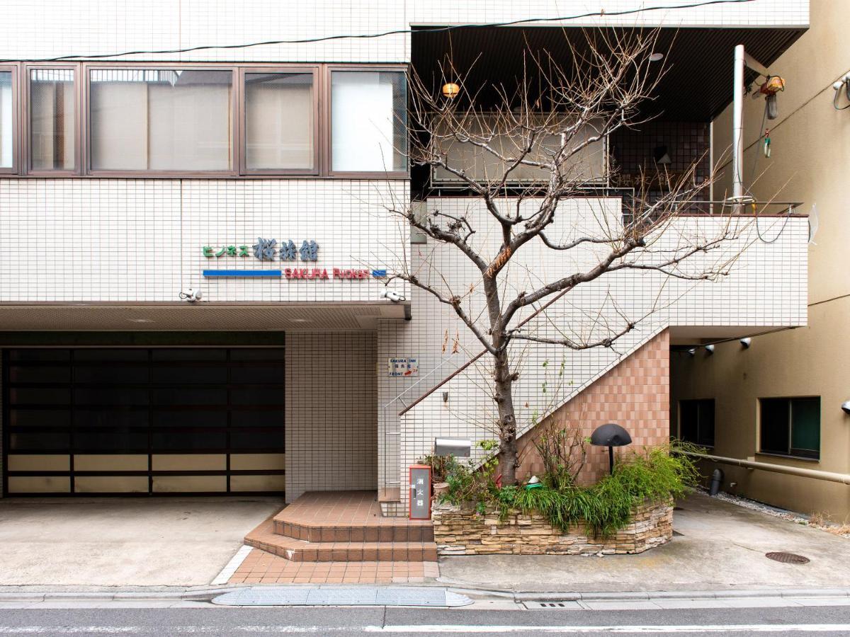 Sakura Ryokan Asakusa Iriya Präfektur Tokio Exterior foto