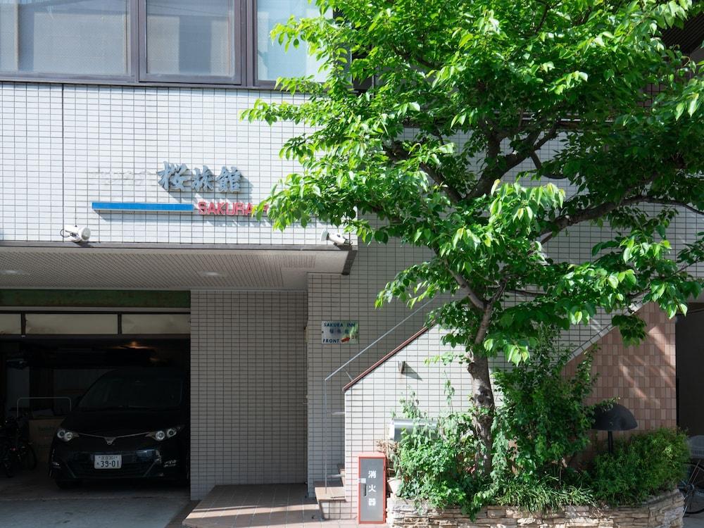 Sakura Ryokan Asakusa Iriya Präfektur Tokio Exterior foto